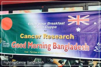 Good Morning Bangladesh’ organized in Sydney