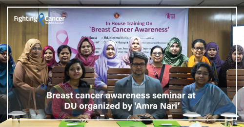 Breast cancer awareness seminar at DU by 'Amra Nari'