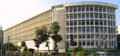 Bangabandhu Sheikh Mujib Medical University (BSMMU)